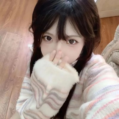 荡妇